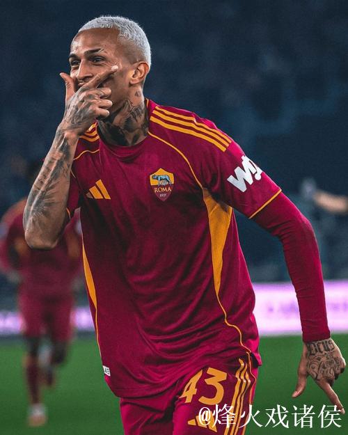 韦斯利：我在巴西最多一年进4球，罗马总监要求我在意甲翻倍