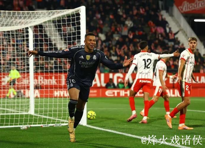 又爆冷！欧冠之王崩盘再丢分，西甲冠军一夜间登