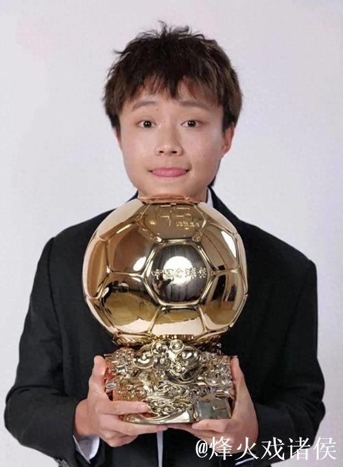 中国女足东亚杯集训名单出炉：王霜领衔 张琳艳在列