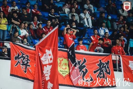 这场足以载入史册的对决没有输家：斩获胜利的是球迷