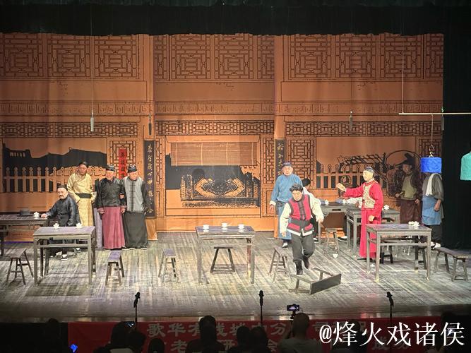 “精品演出进高校”：北京曲剧《茶馆》点亮青春舞台