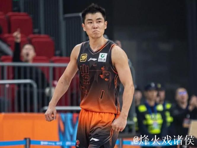 0.9秒准绝杀后，邱彪自责，高诗岩回怼：山东怎么自毁希望？